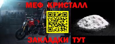 каннабис Можга