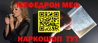 мдпв Моздок