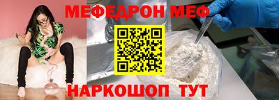 каннабис Можга