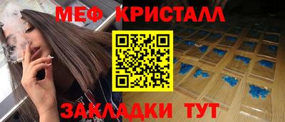 каннабис Можга