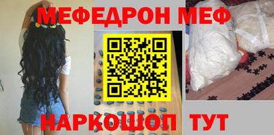 мдпв Моздок