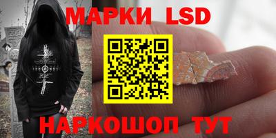 мдпв Моздок