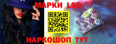 каннабис Можга