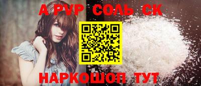 мдпв Моздок