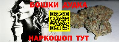 кокаин премиум Можайск