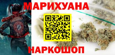 кокаин премиум Можайск
