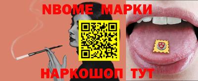 каннабис Можга