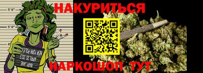 кокаин премиум Можайск