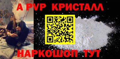 мдпв Моздок