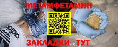 каннабис Можга