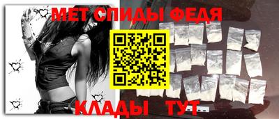 каннабис Можга
