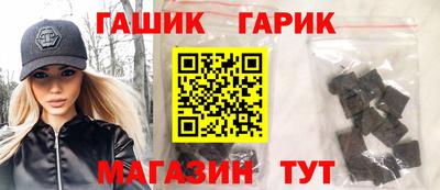 каннабис Можга
