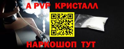 каннабис Можга