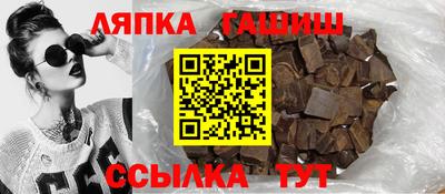 кокаин премиум Можайск