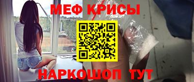 каннабис Можга