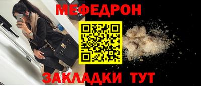каннабис Можга
